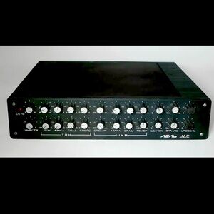 LELL UDS RARE VINTAGE SOVIET DRUM SYNTHESIZER (1991)